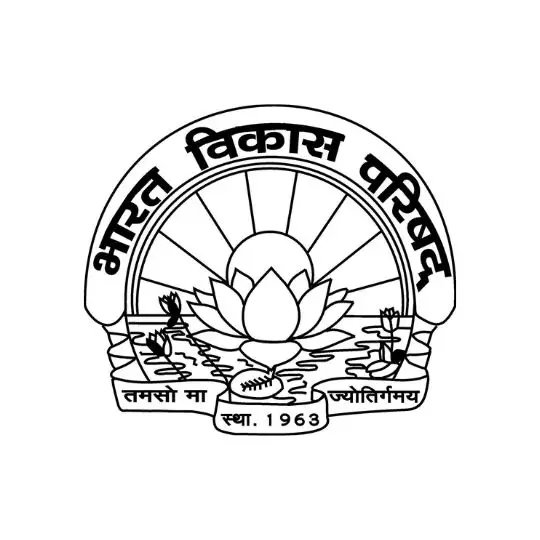 BVP - Swami Vivekanand Run 2025 - Powai Mumbai