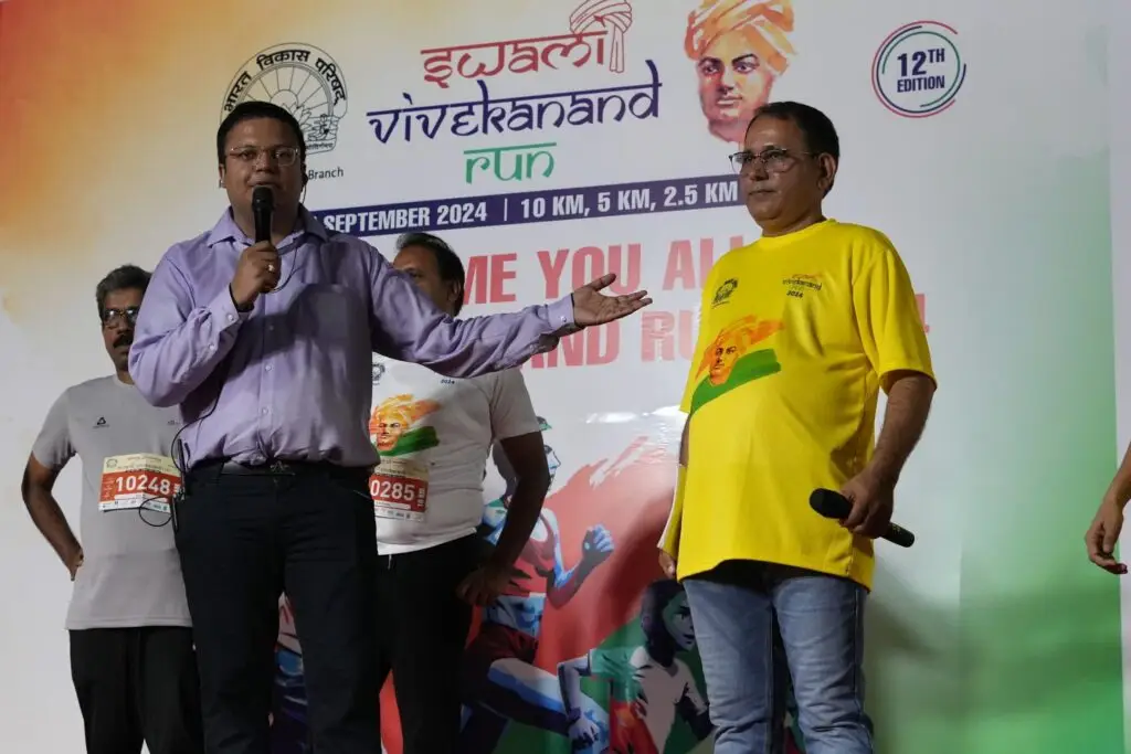 Swami Vivekanand Run 2025 - Powai Mumbai